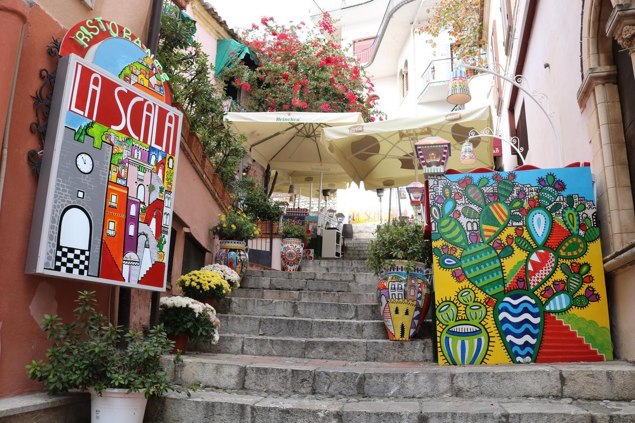 Center Private By Fragranza Di Sicilia * Taormina